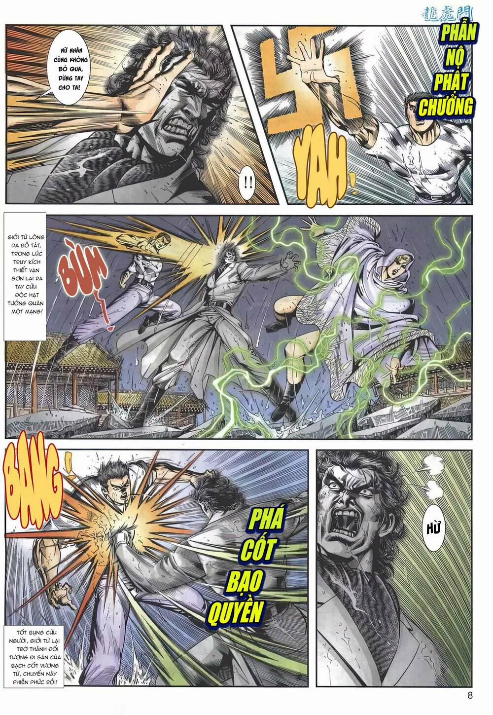 Cựu Tác Long Hổ Môn 1161 trang 7