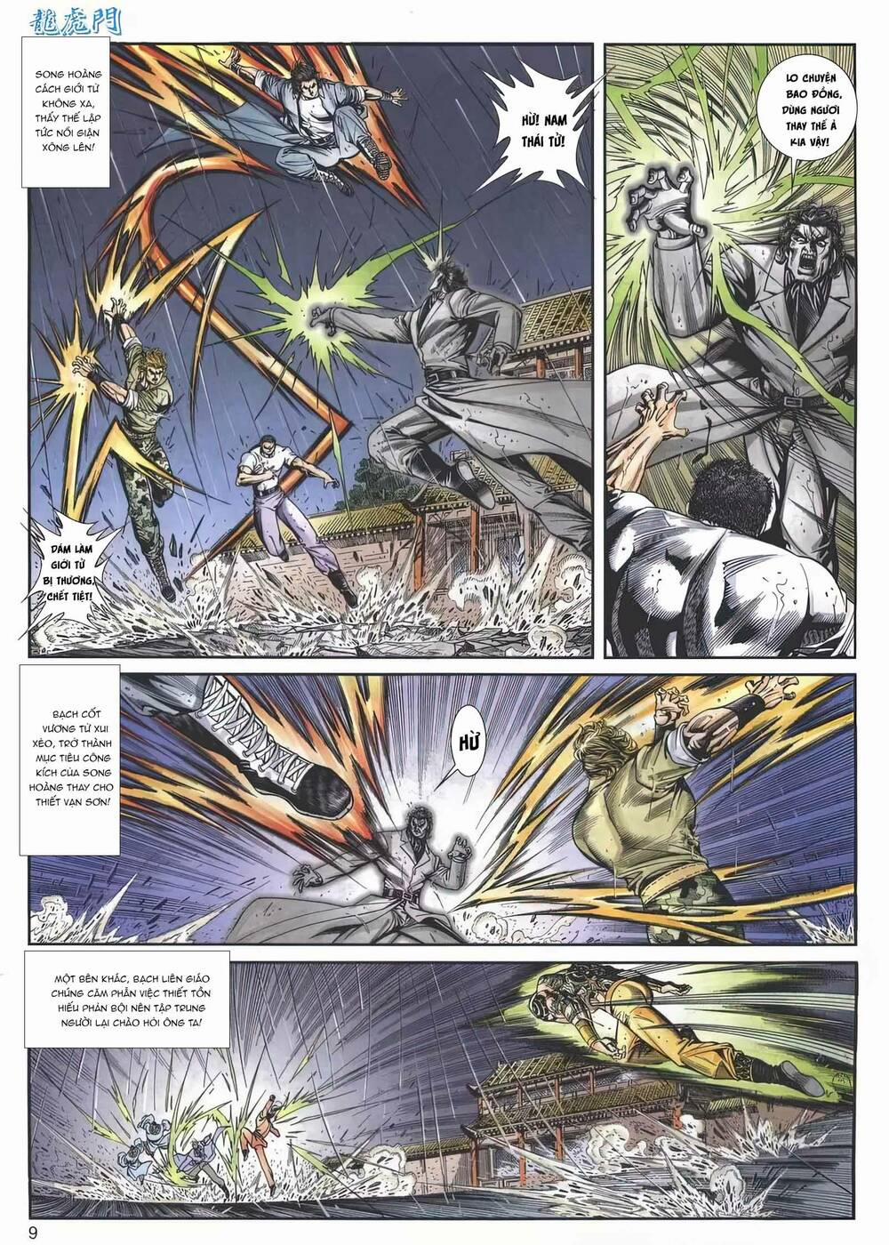 Cựu Tác Long Hổ Môn 1161 trang 8