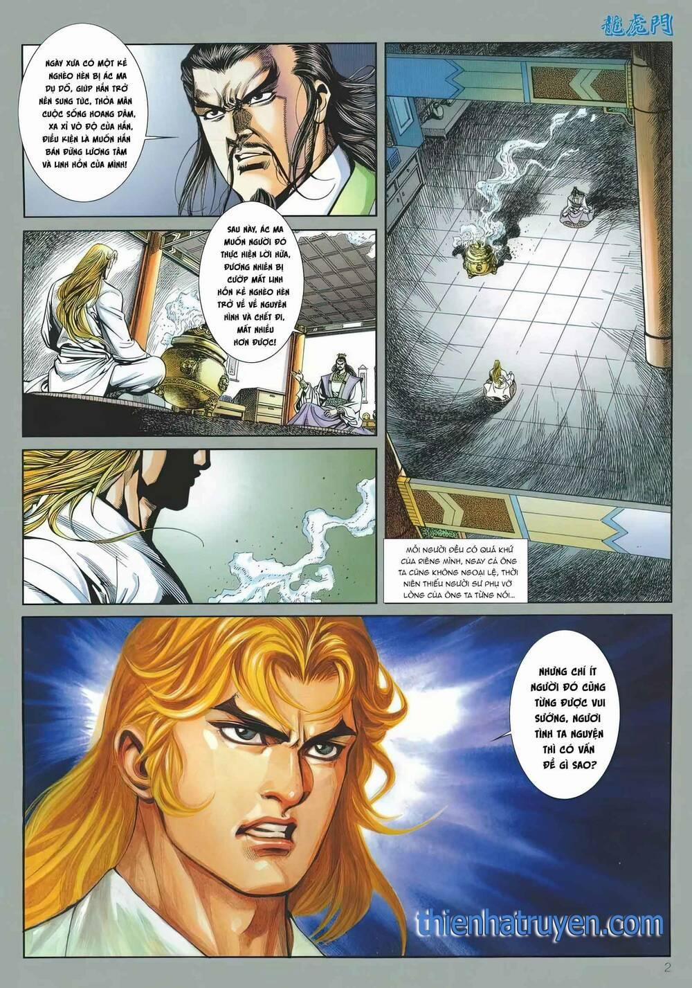 Cựu Tác Long Hổ Môn 1162 trang 1