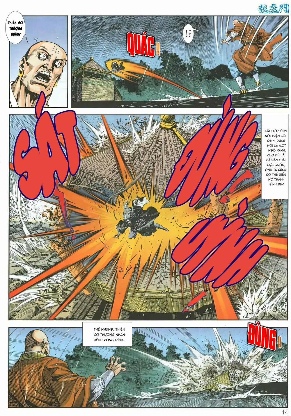 Cựu Tác Long Hổ Môn 1162 trang 13