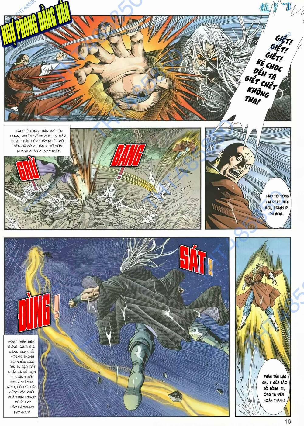 Cựu Tác Long Hổ Môn 1162 trang 15