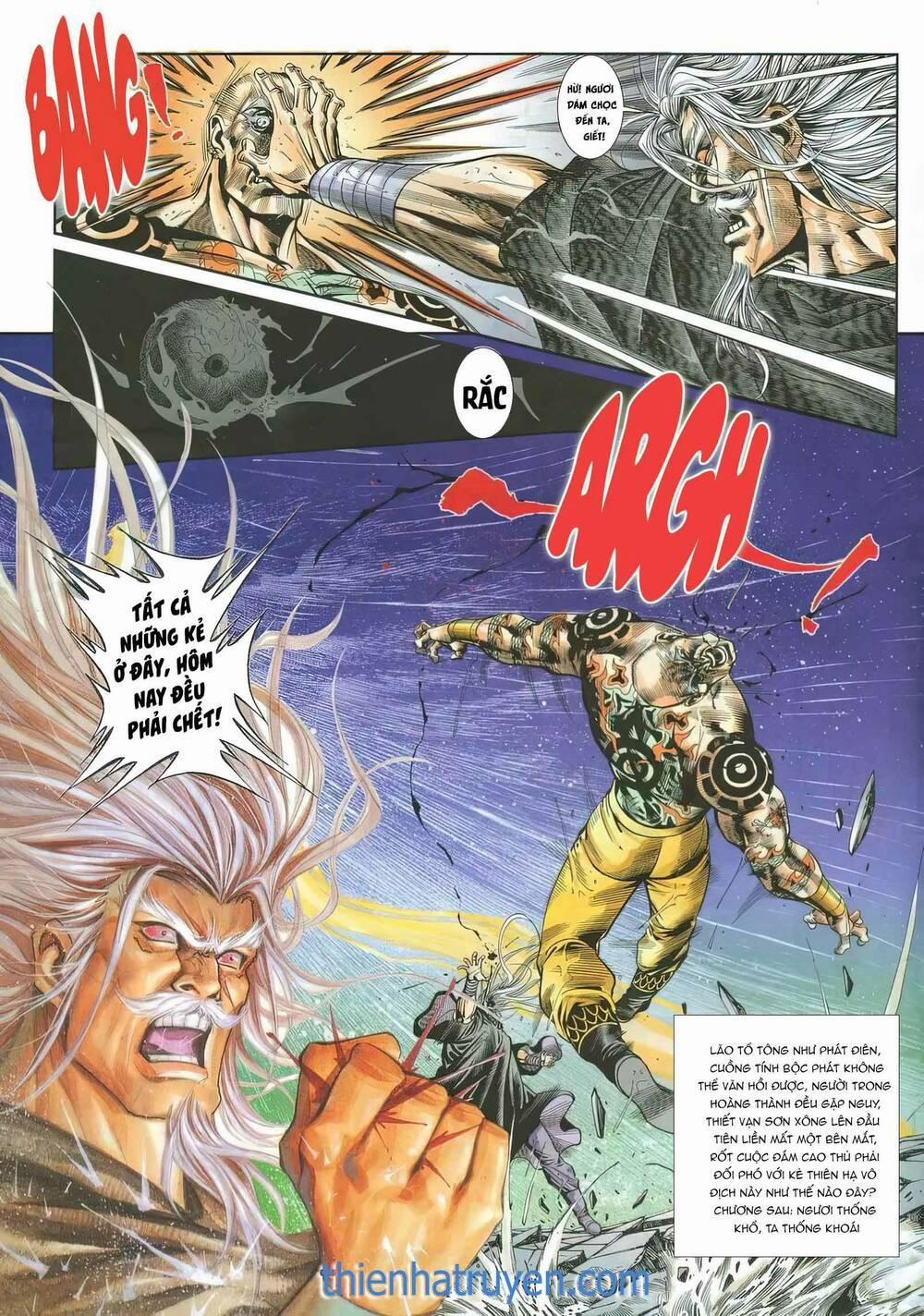 Cựu Tác Long Hổ Môn 1162 trang 30