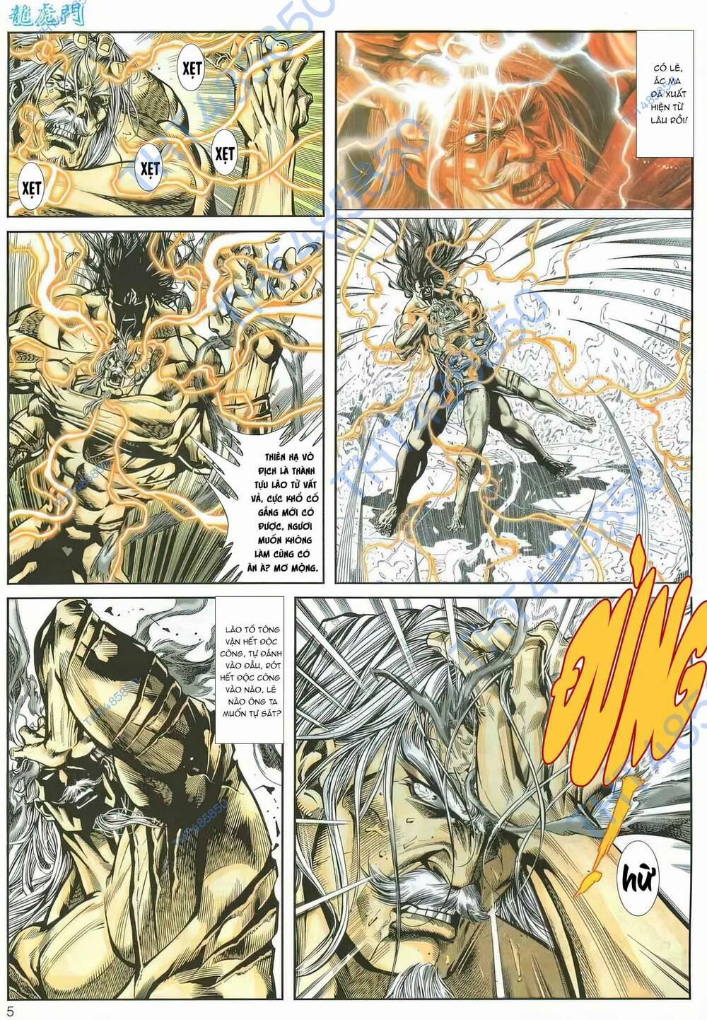 Cựu Tác Long Hổ Môn 1162 trang 4