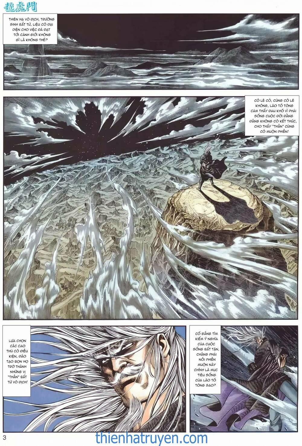 Cựu Tác Long Hổ Môn 1163 trang 1