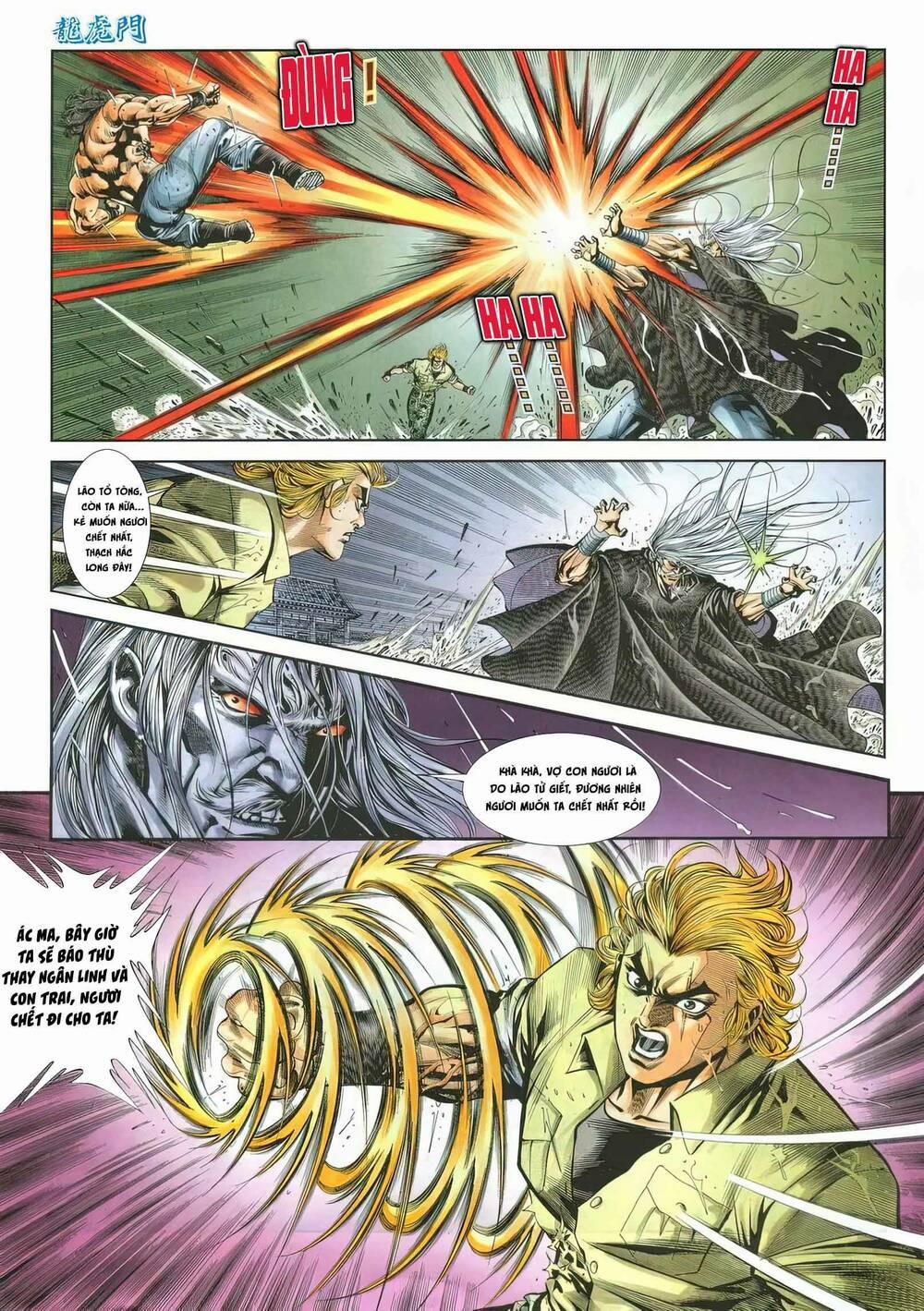 Cựu Tác Long Hổ Môn 1163 trang 13