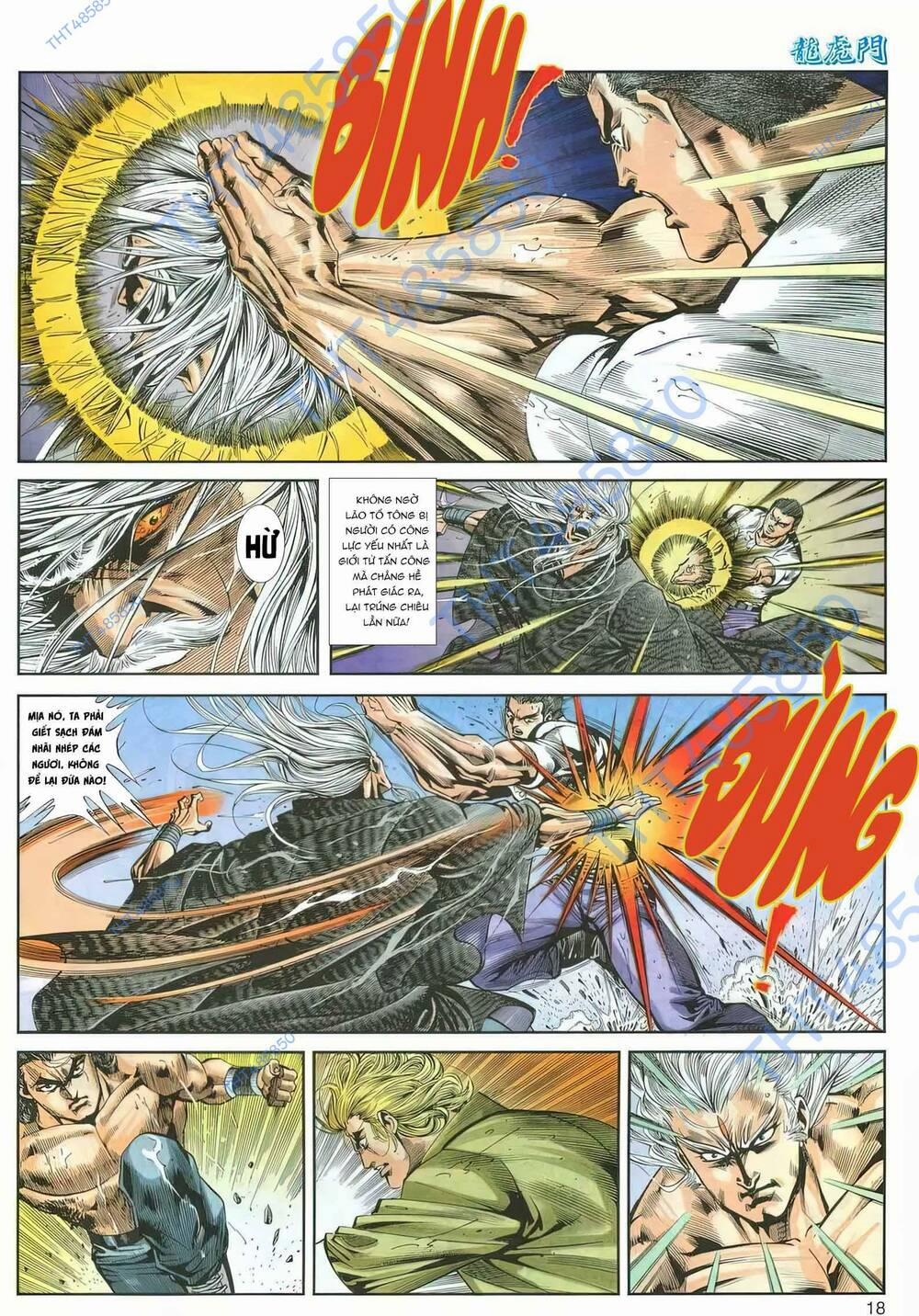 Cựu Tác Long Hổ Môn 1163 trang 16