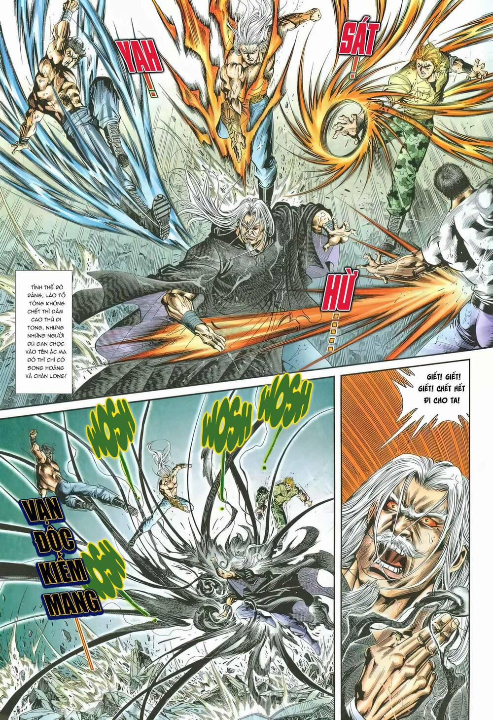 Cựu Tác Long Hổ Môn 1163 trang 17