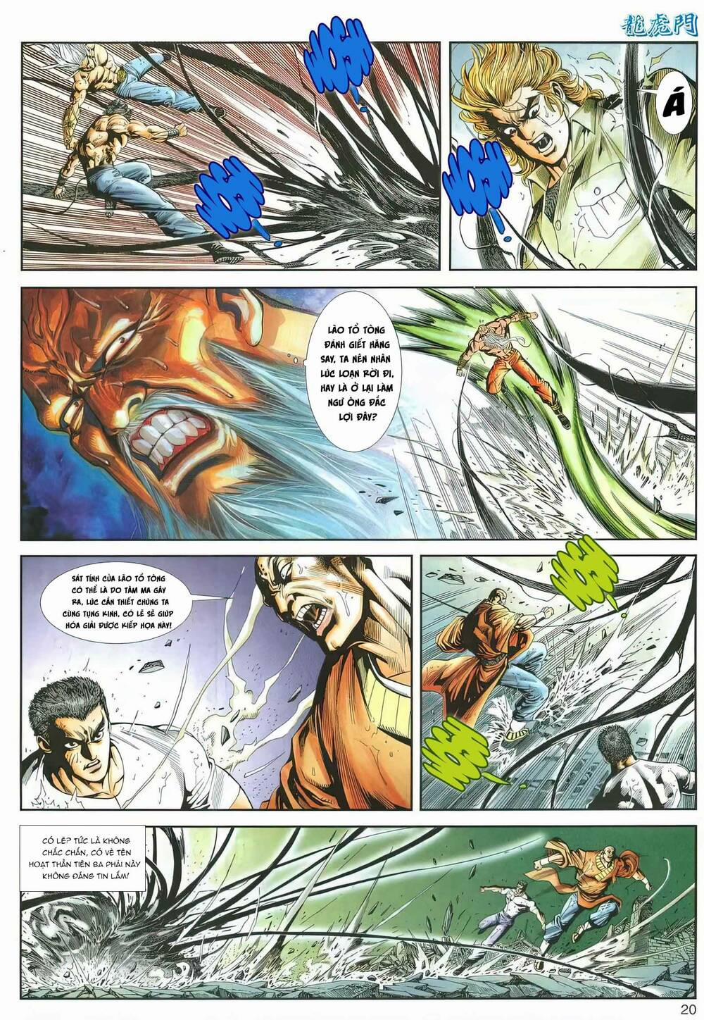 Cựu Tác Long Hổ Môn 1163 trang 18