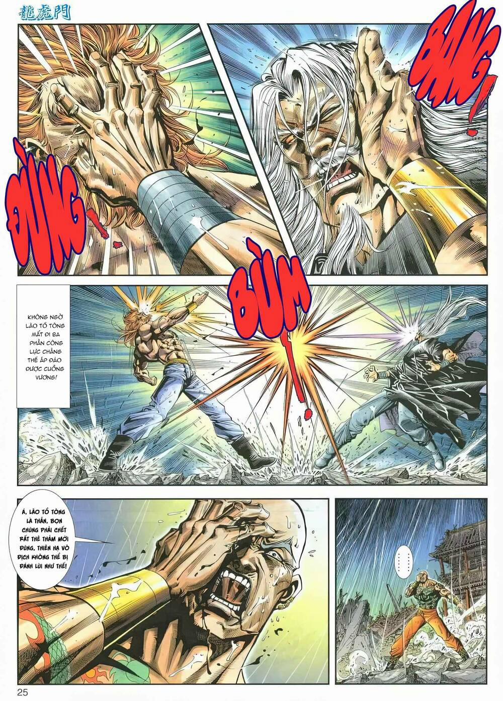 Cựu Tác Long Hổ Môn 1163 trang 23