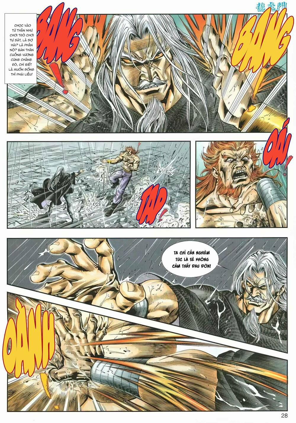 Cựu Tác Long Hổ Môn 1163 trang 26