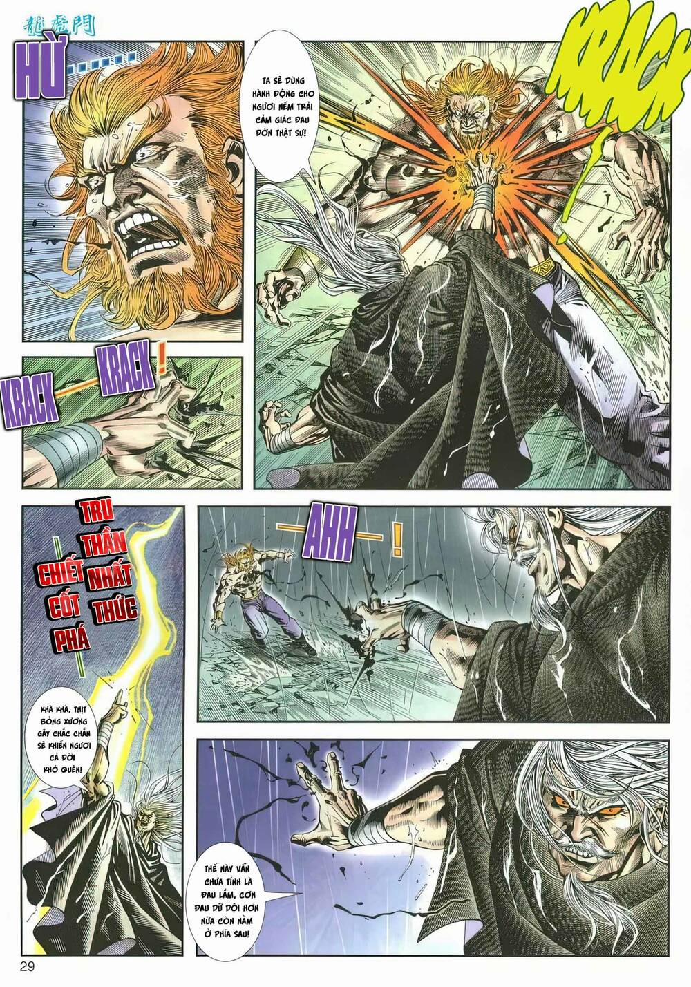 Cựu Tác Long Hổ Môn 1163 trang 27