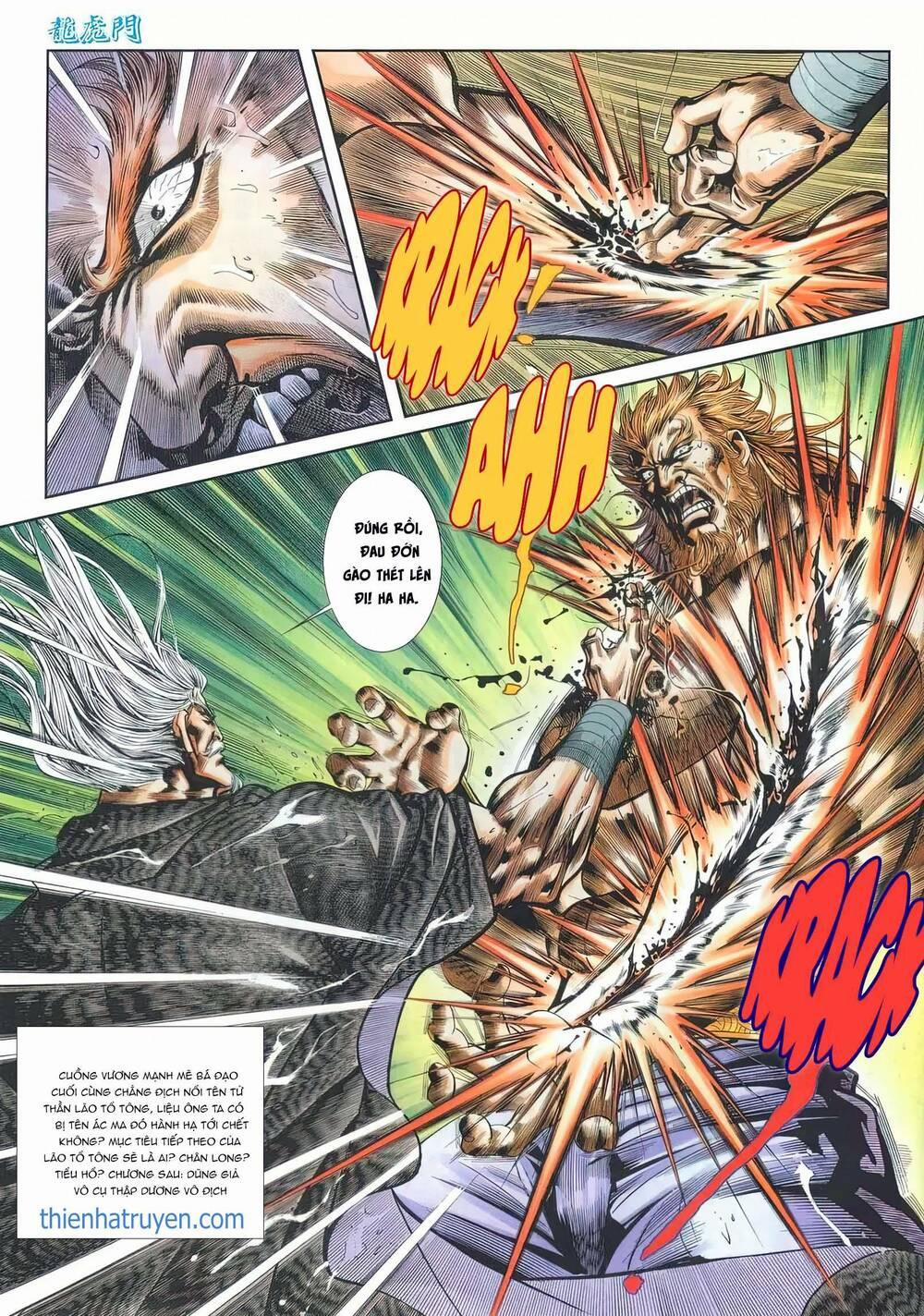 Cựu Tác Long Hổ Môn 1163 trang 29