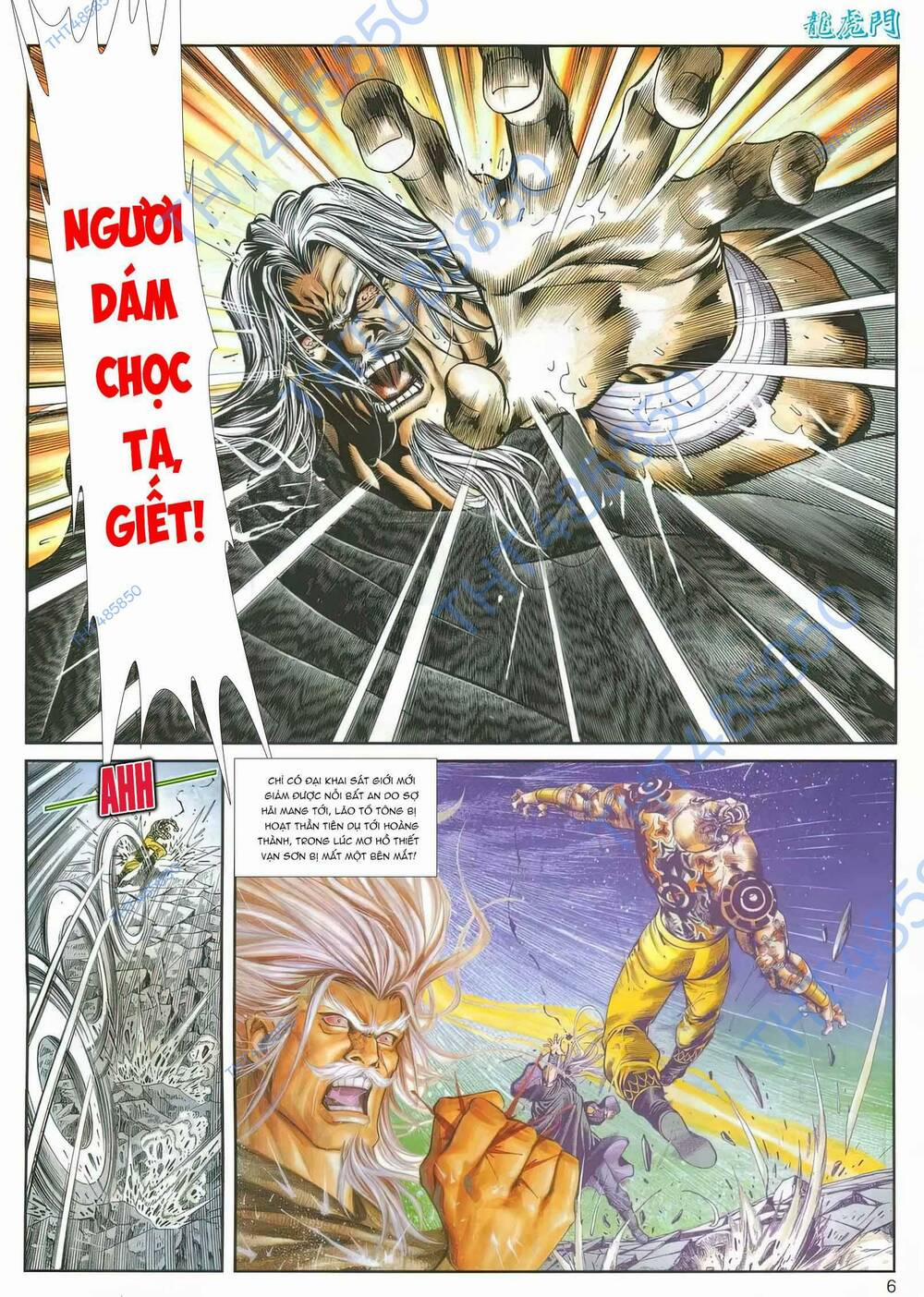 Cựu Tác Long Hổ Môn 1163 trang 4