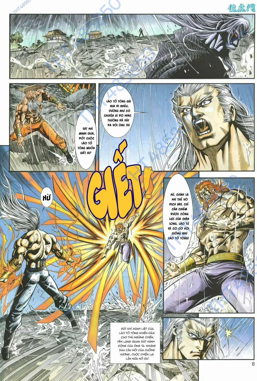 Cựu Tác Long Hổ Môn 1163 trang 6