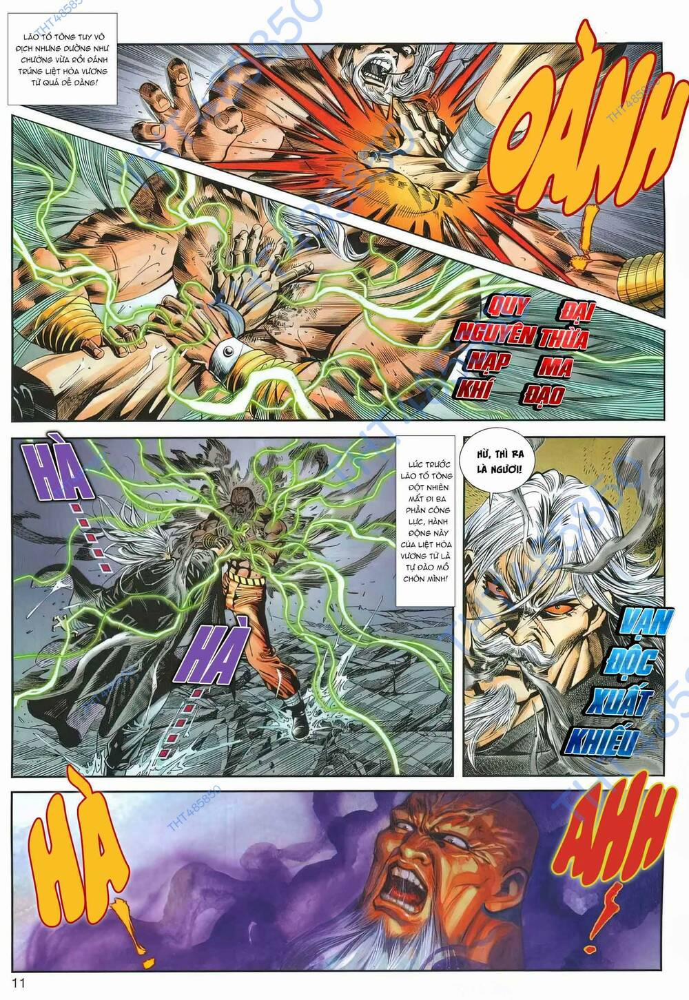 Cựu Tác Long Hổ Môn 1164 trang 10