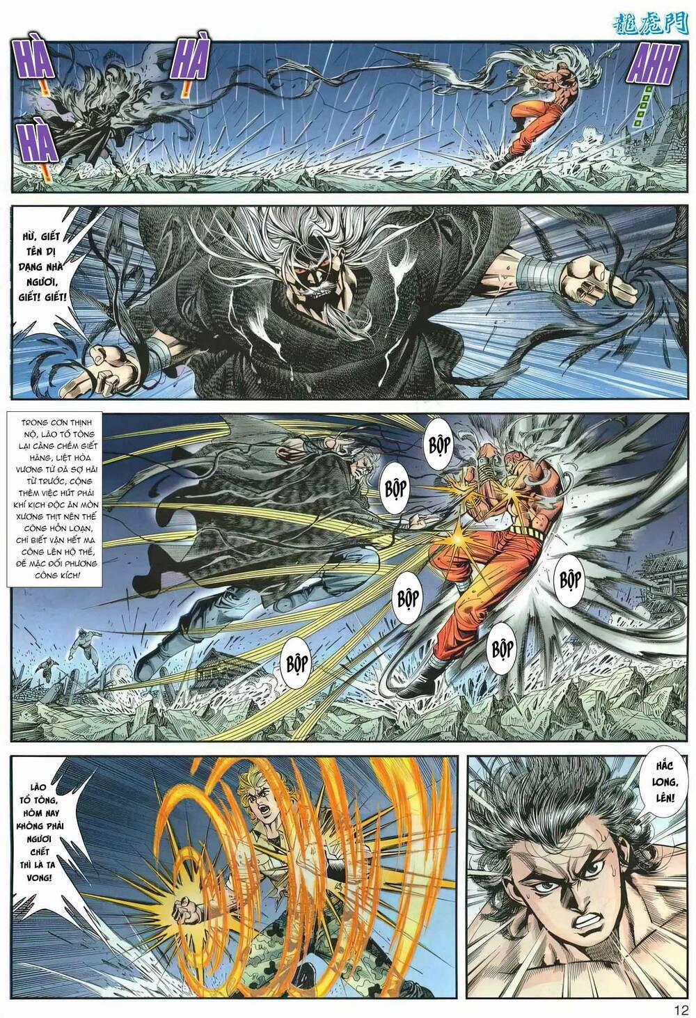 Cựu Tác Long Hổ Môn 1164 trang 11