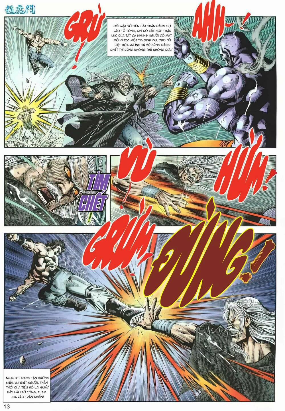 Cựu Tác Long Hổ Môn 1164 trang 12