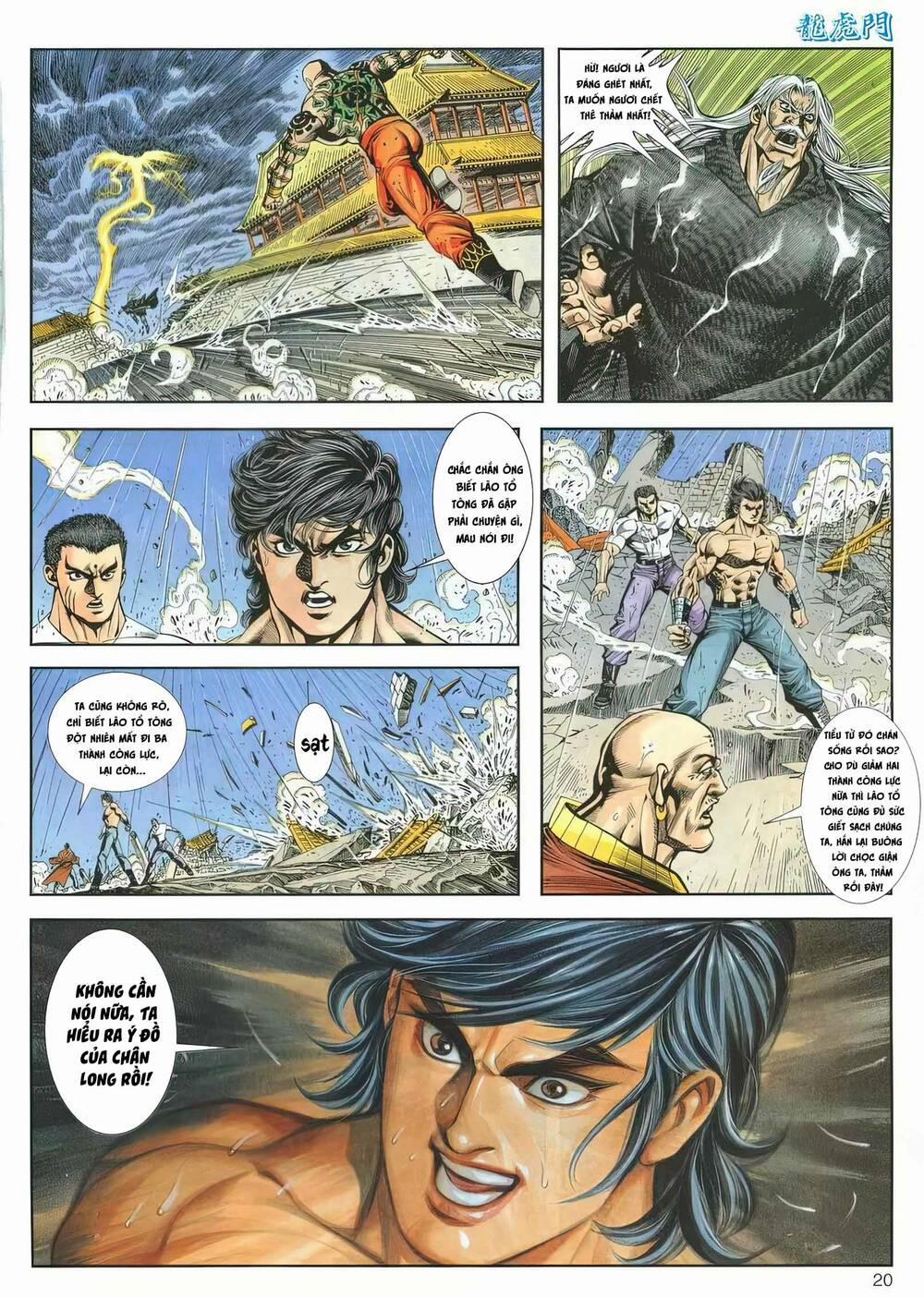 Cựu Tác Long Hổ Môn 1164 trang 19