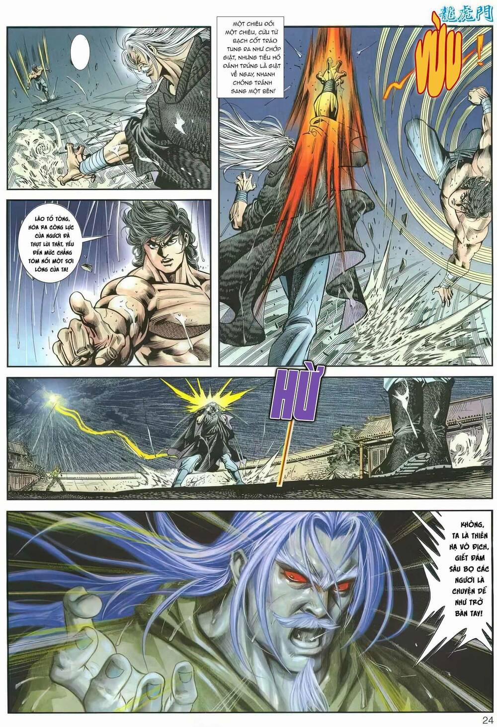 Cựu Tác Long Hổ Môn 1164 trang 23