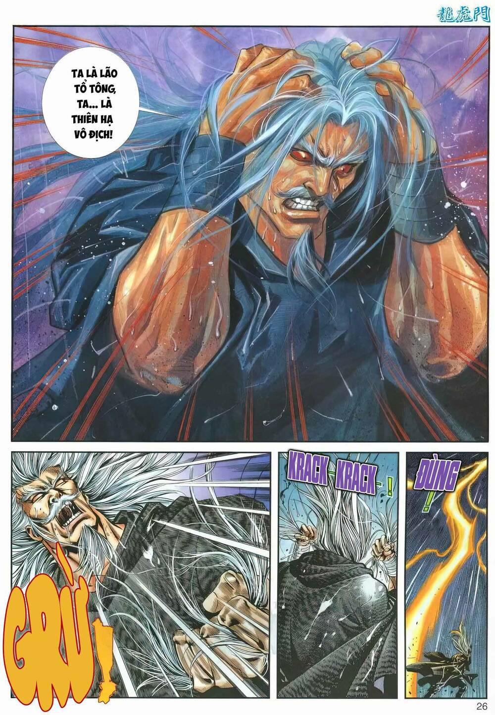 Cựu Tác Long Hổ Môn 1164 trang 25