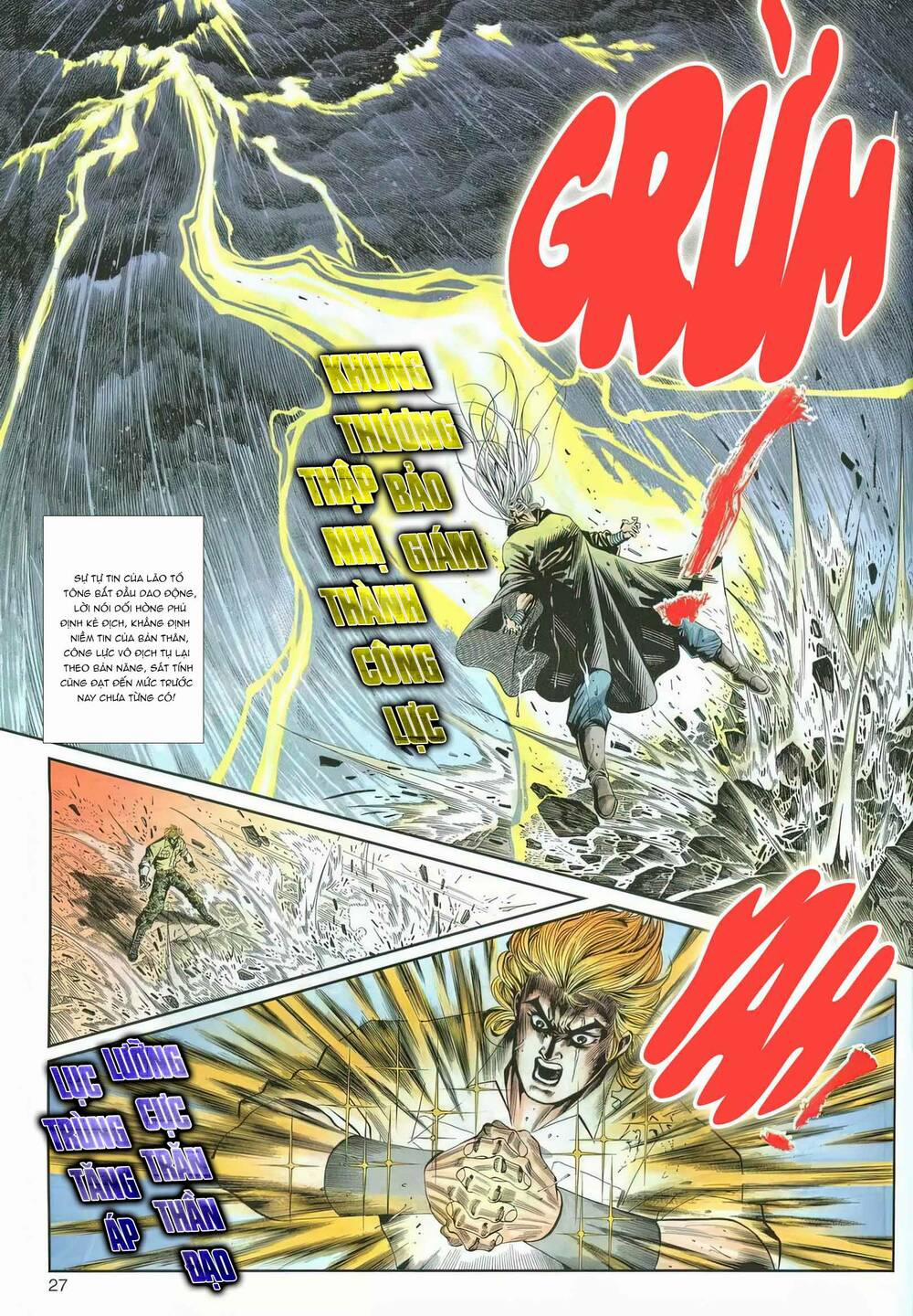 Cựu Tác Long Hổ Môn 1164 trang 26