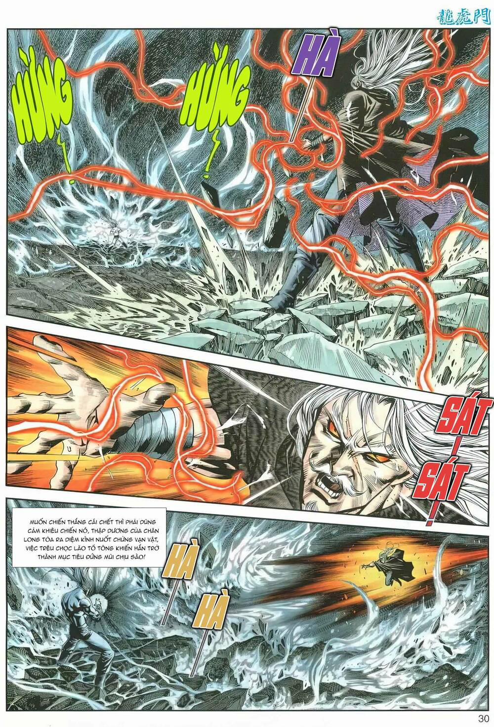 Cựu Tác Long Hổ Môn 1164 trang 29