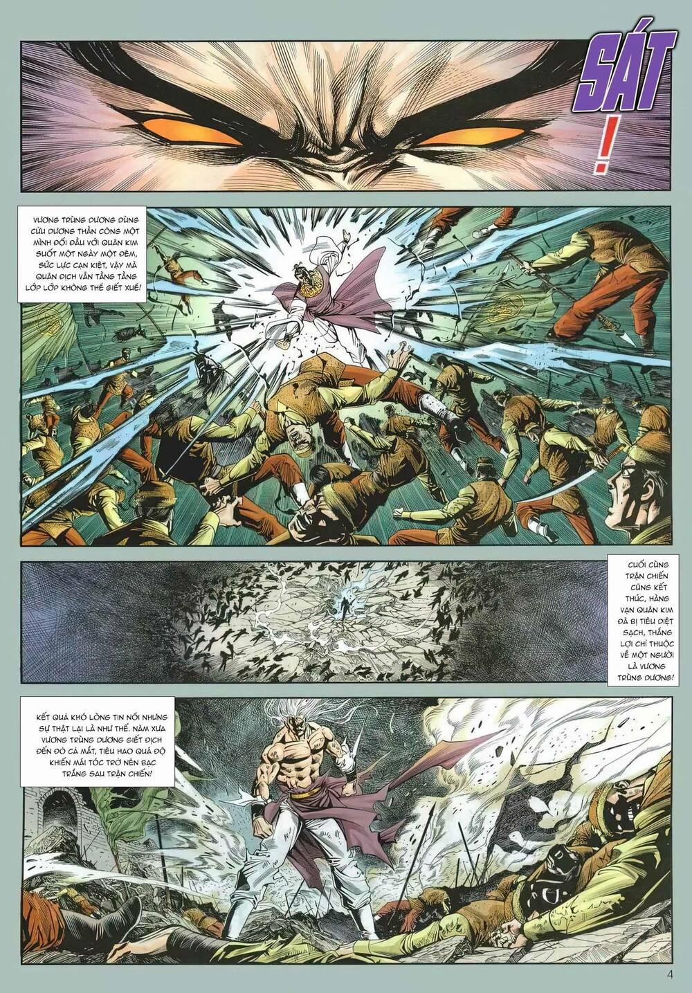 Cựu Tác Long Hổ Môn 1164 trang 3