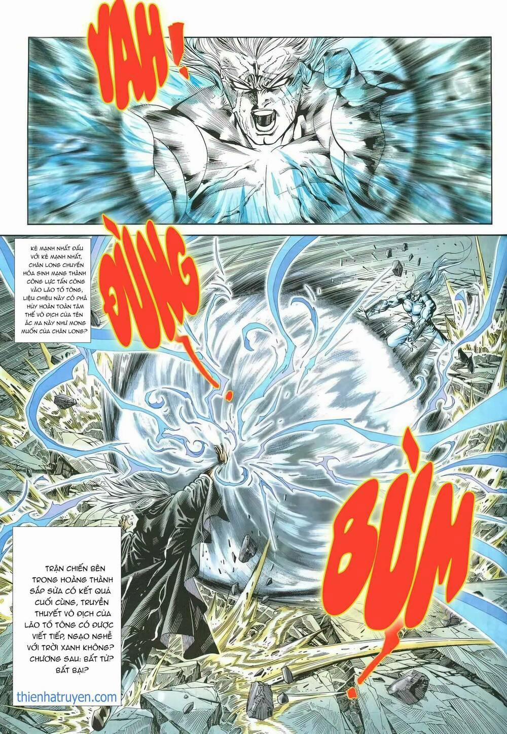 Cựu Tác Long Hổ Môn 1164 trang 30