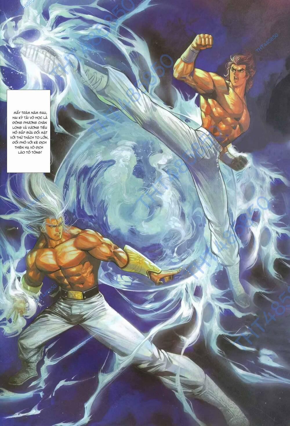 Cựu Tác Long Hổ Môn 1164 trang 5