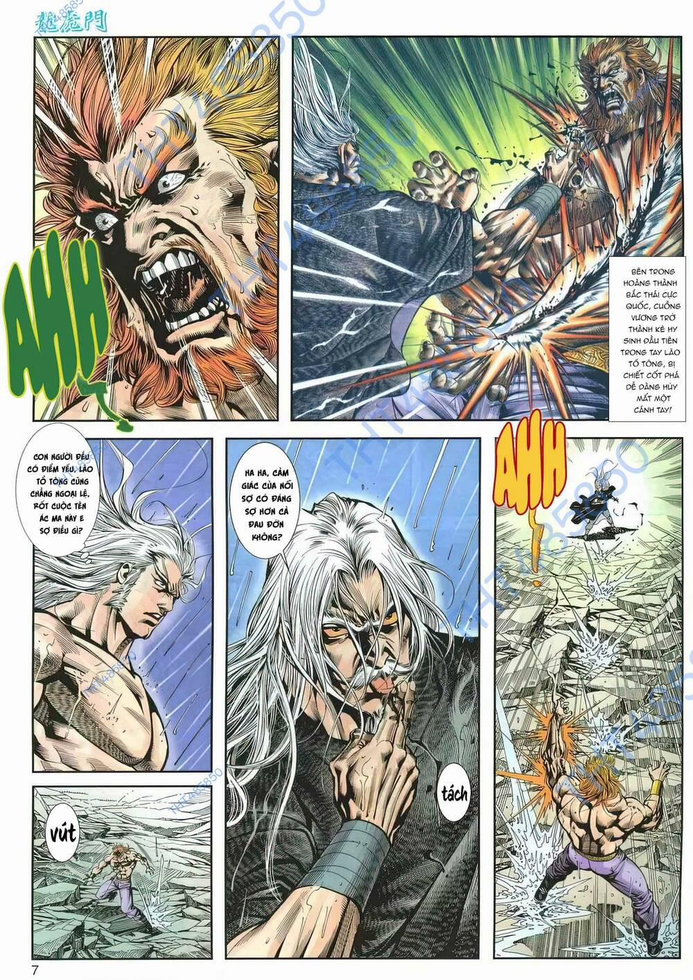 Cựu Tác Long Hổ Môn 1164 trang 6