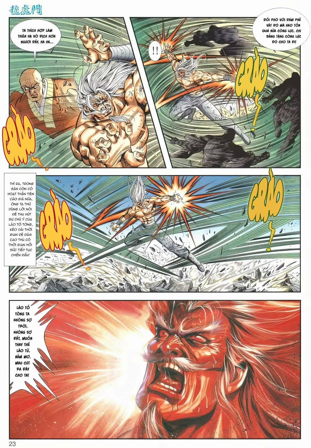 Cựu Tác Long Hổ Môn 1165 trang 23