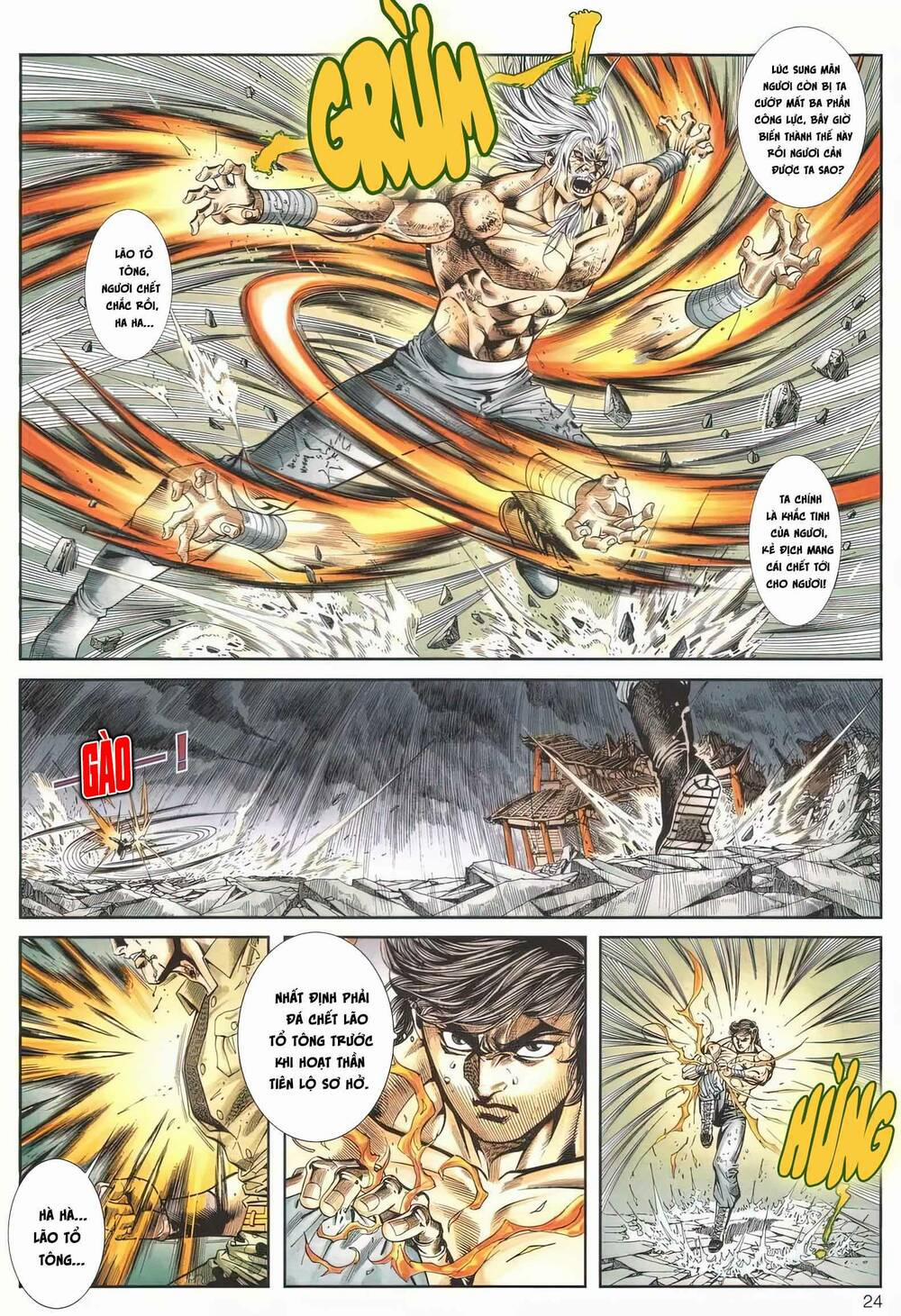 Cựu Tác Long Hổ Môn 1165 trang 24