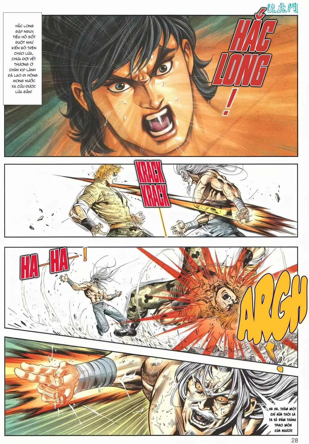 Cựu Tác Long Hổ Môn 1165 trang 28