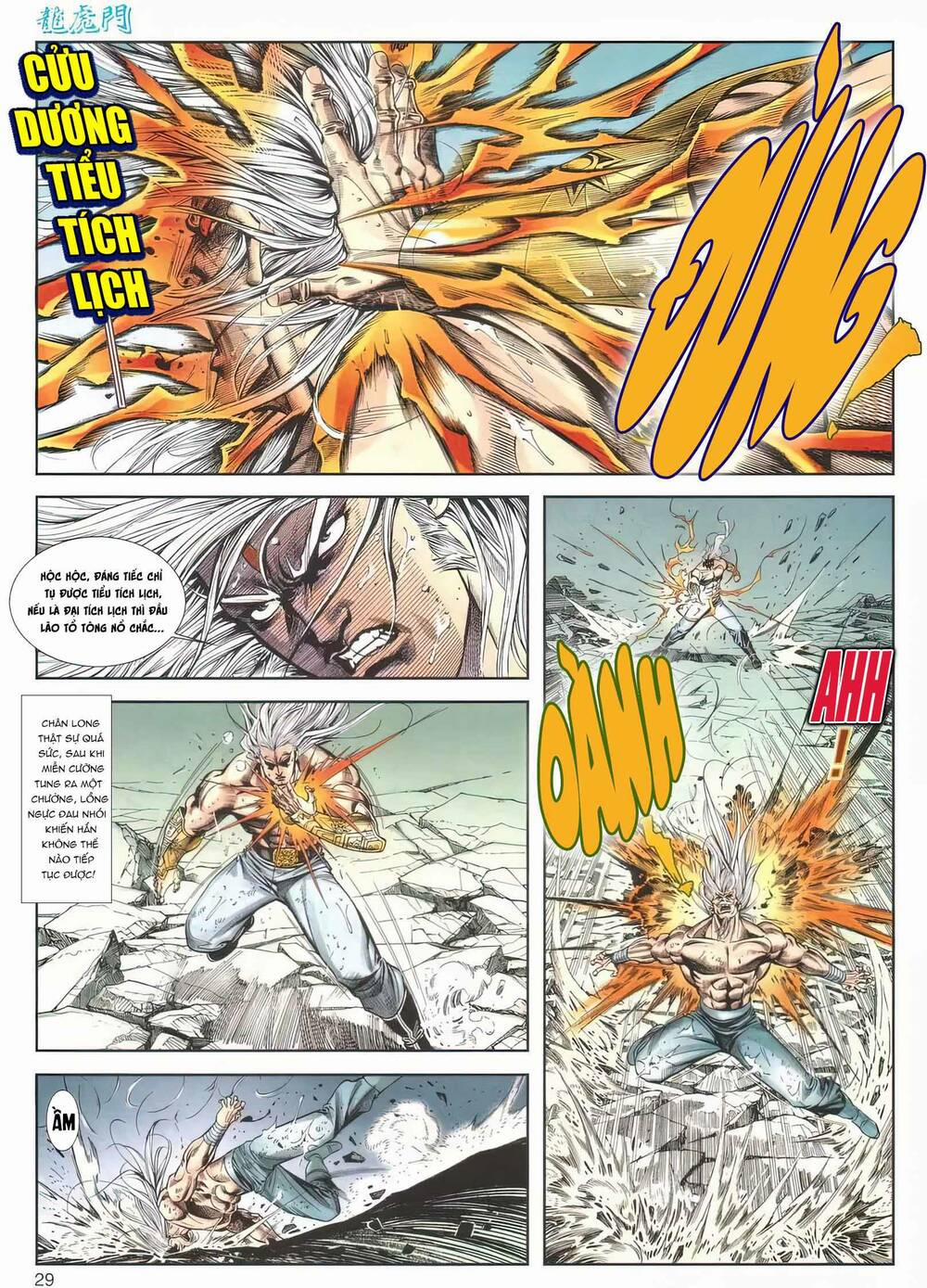 Cựu Tác Long Hổ Môn 1165 trang 29