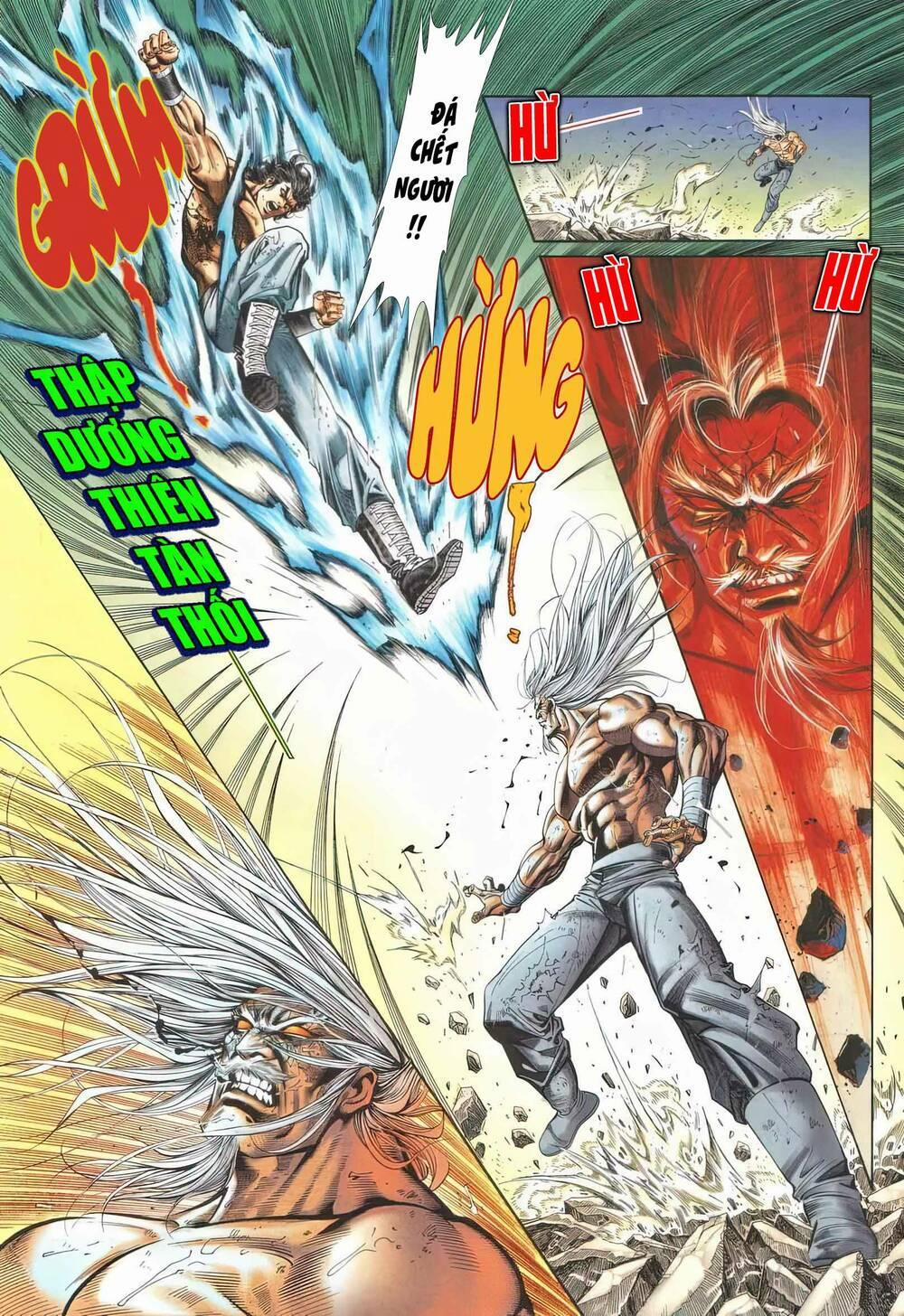 Cựu Tác Long Hổ Môn 1165 trang 30