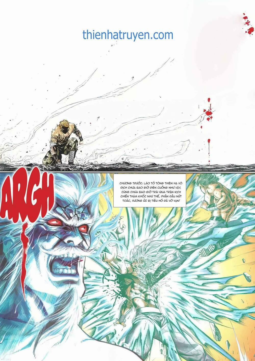 Cựu Tác Long Hổ Môn 1166 trang 1