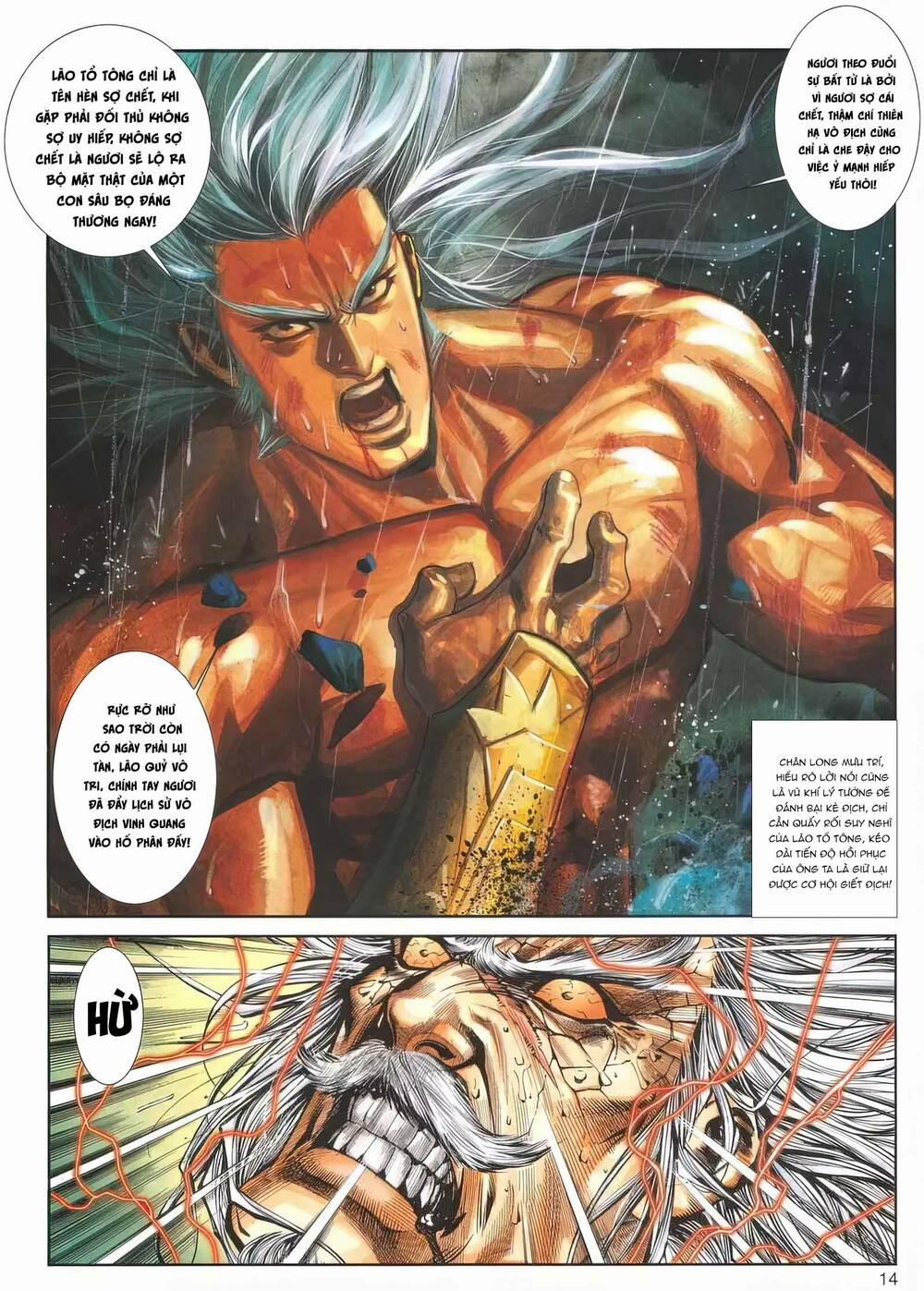 Cựu Tác Long Hổ Môn 1166 trang 13