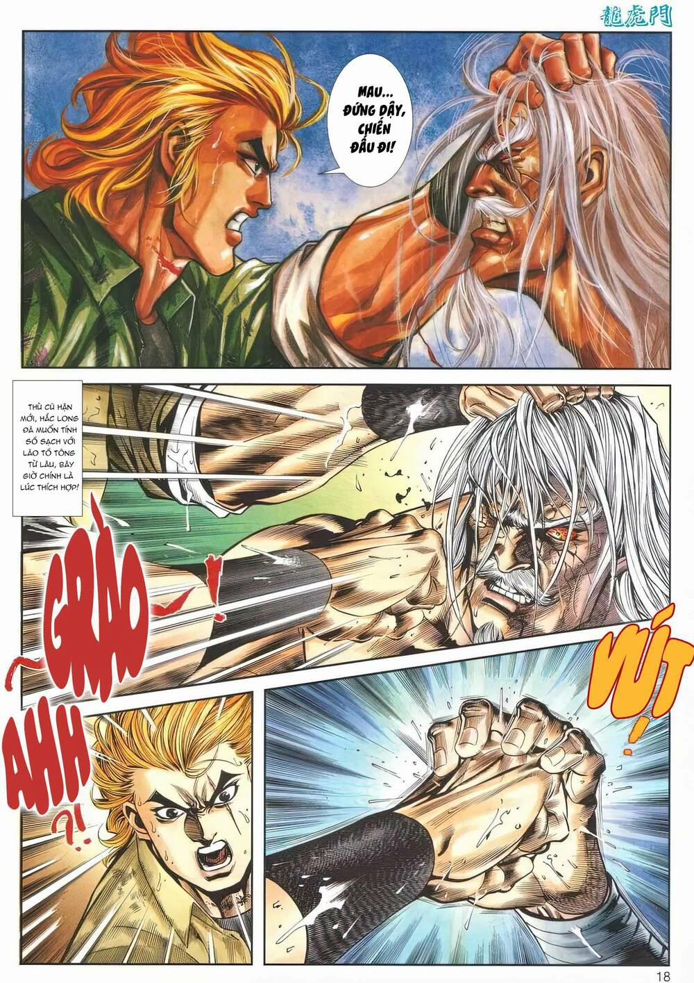 Cựu Tác Long Hổ Môn 1166 trang 17