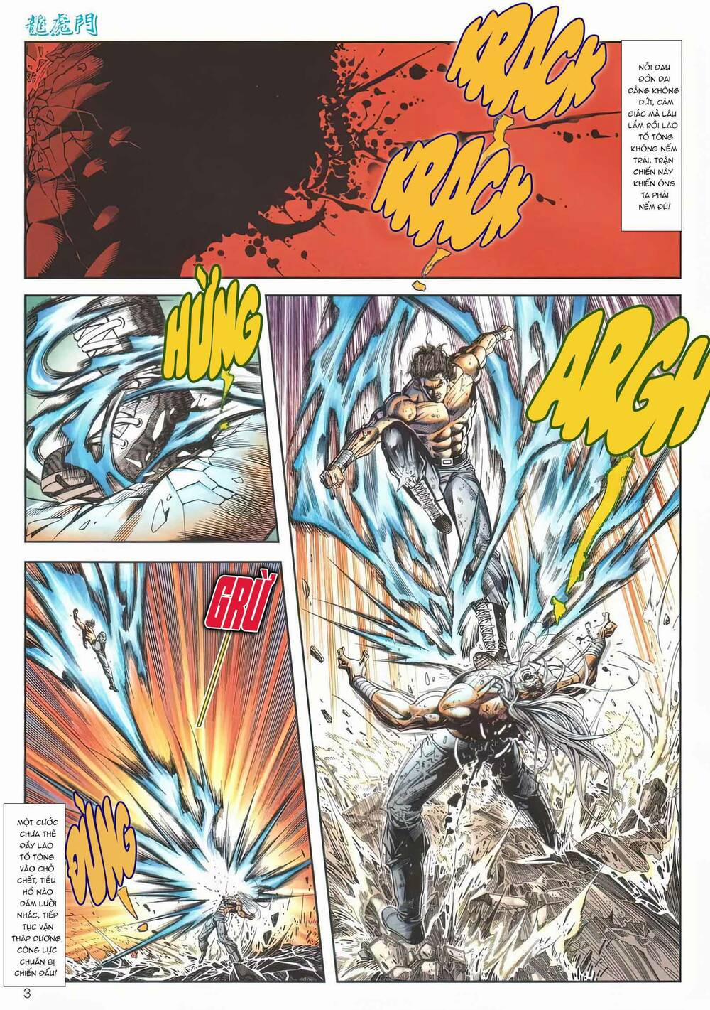 Cựu Tác Long Hổ Môn 1166 trang 2