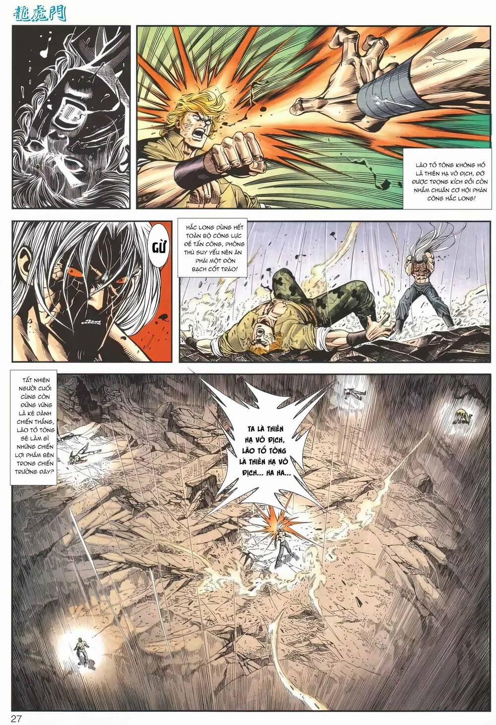 Cựu Tác Long Hổ Môn 1166 trang 26