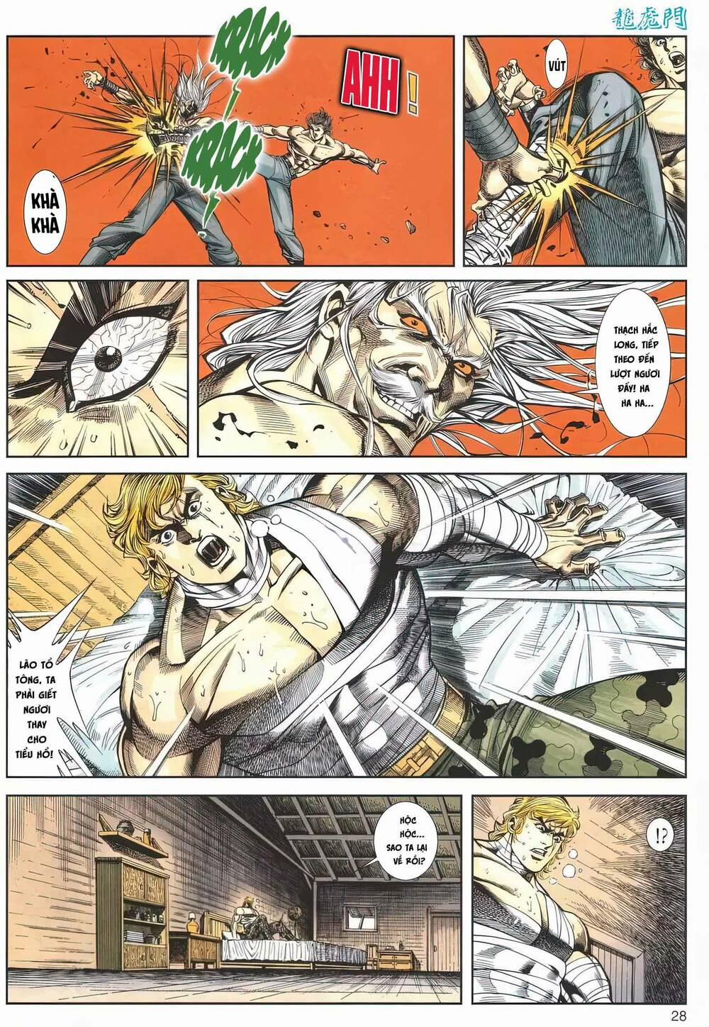 Cựu Tác Long Hổ Môn 1166 trang 27