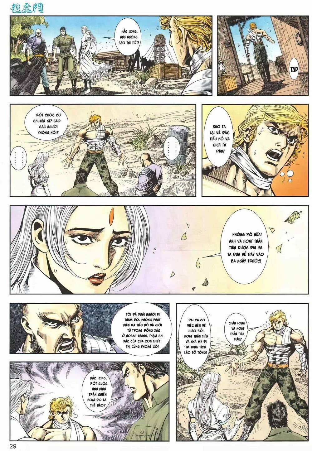 Cựu Tác Long Hổ Môn 1166 trang 28