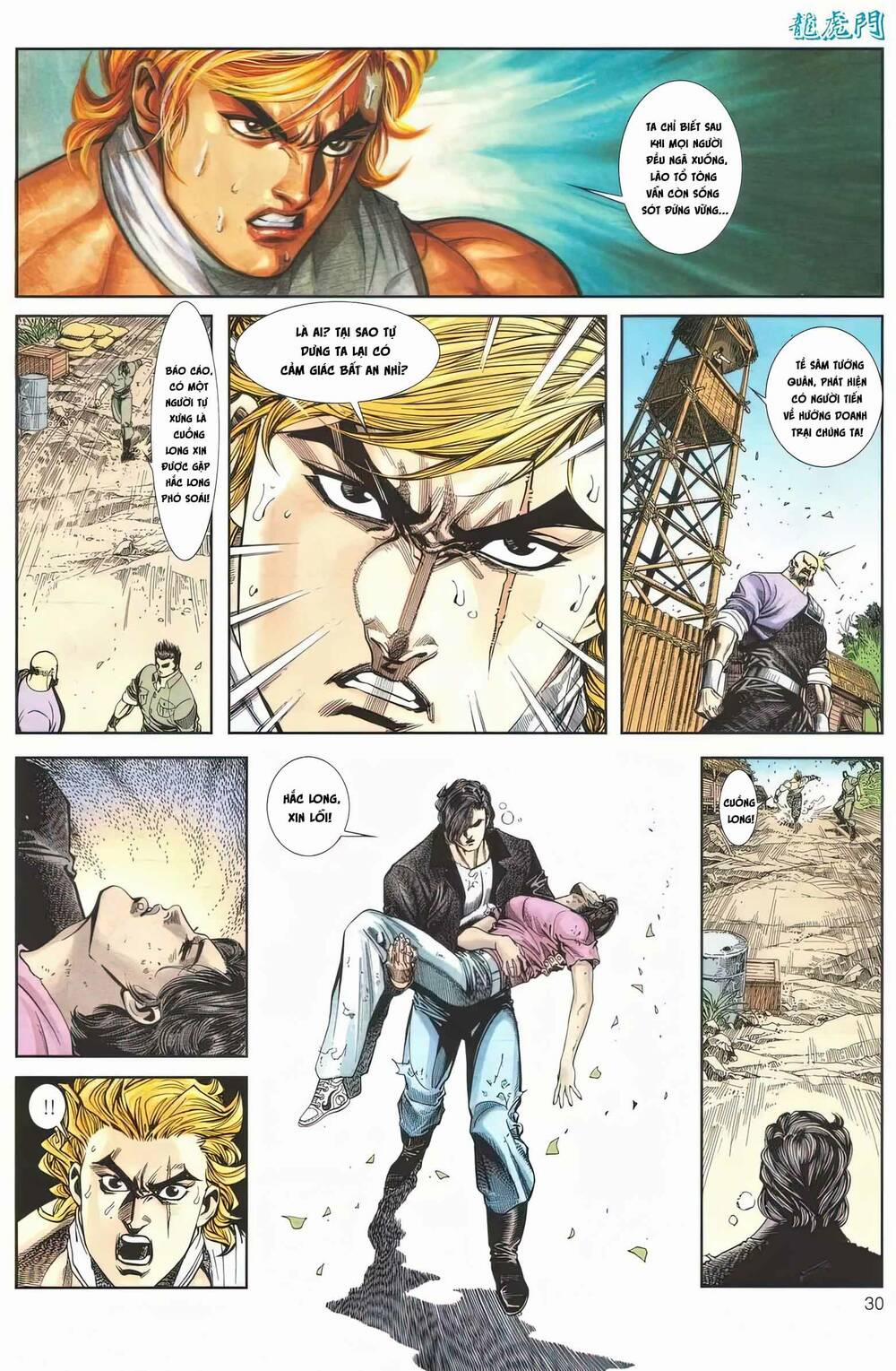 Cựu Tác Long Hổ Môn 1166 trang 29