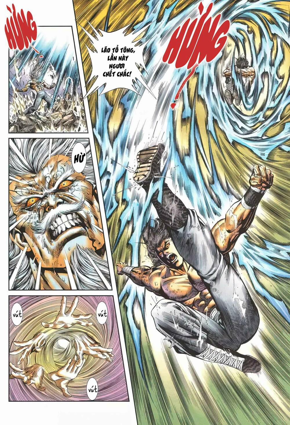 Cựu Tác Long Hổ Môn 1166 trang 3