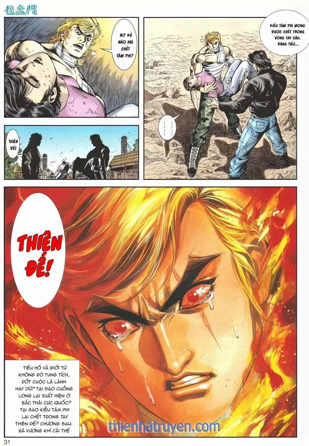 Cựu Tác Long Hổ Môn 1166 trang 30