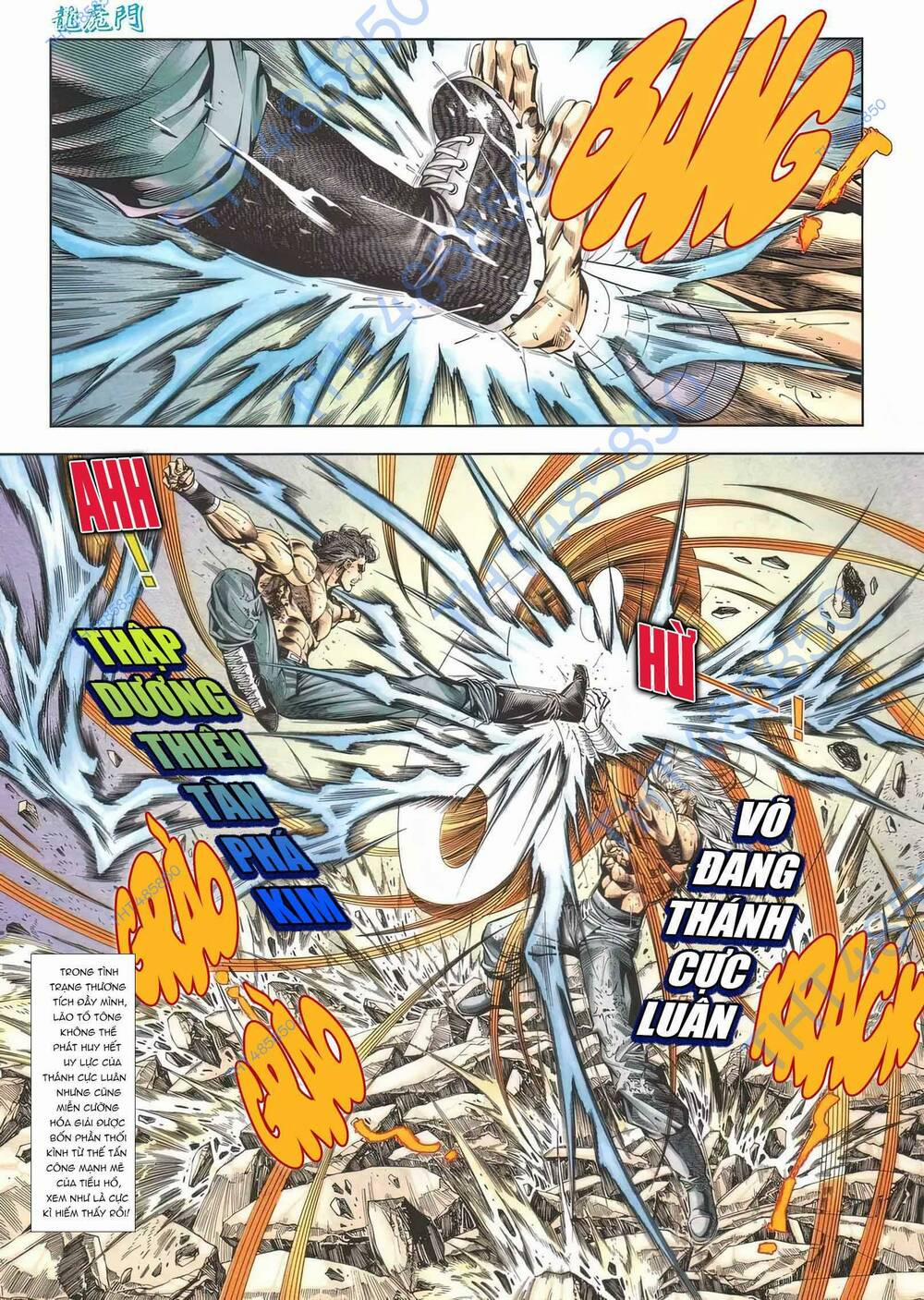 Cựu Tác Long Hổ Môn 1166 trang 4