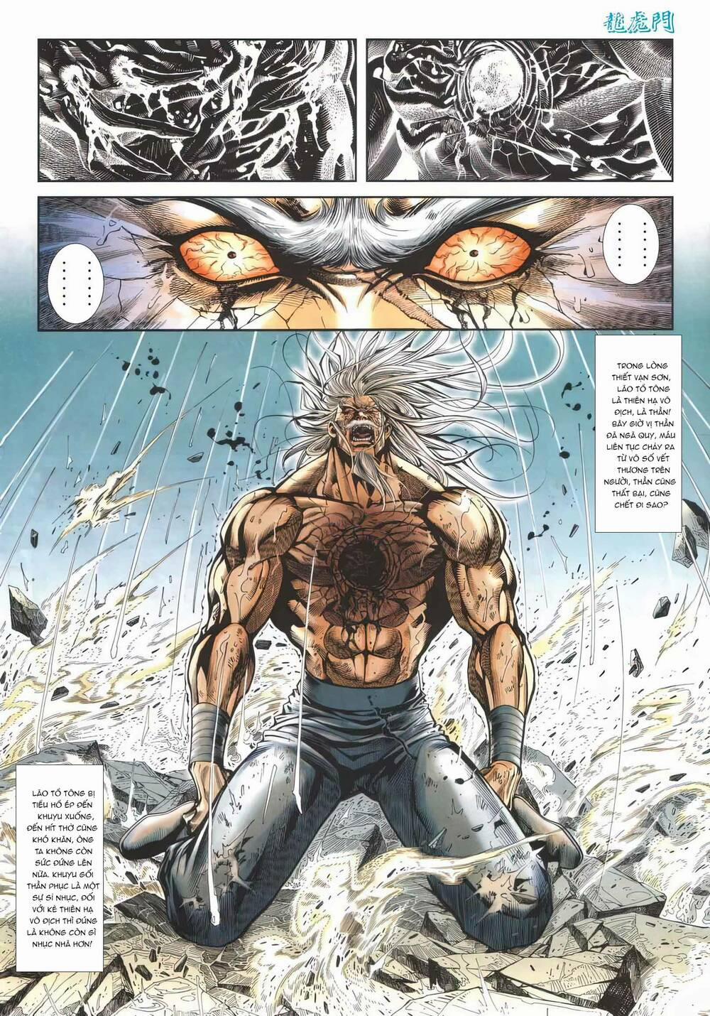 Cựu Tác Long Hổ Môn 1166 trang 7