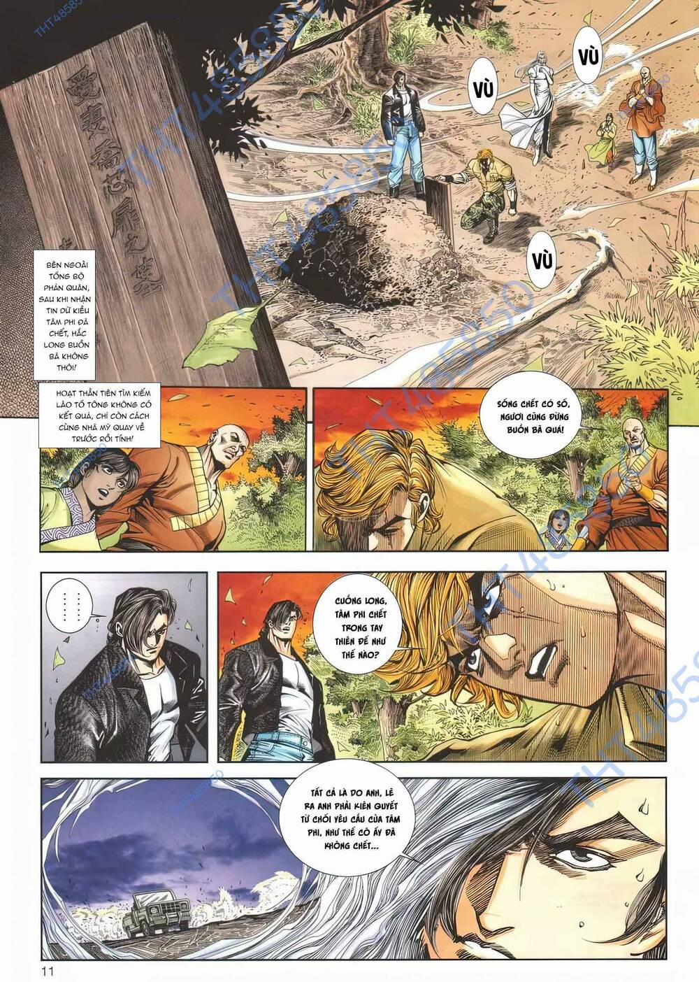 Cựu Tác Long Hổ Môn 1167 trang 10