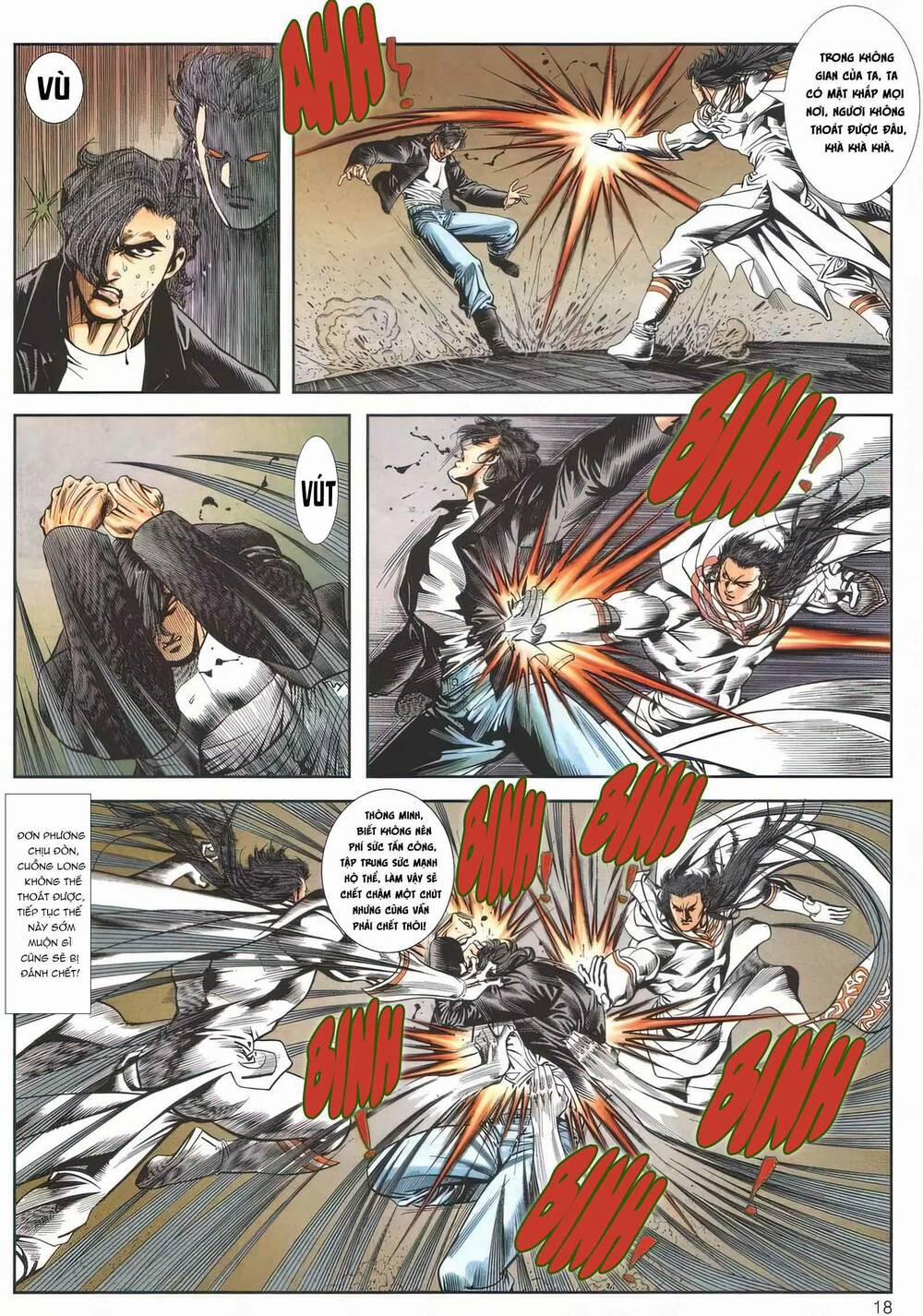 Cựu Tác Long Hổ Môn 1167 trang 17