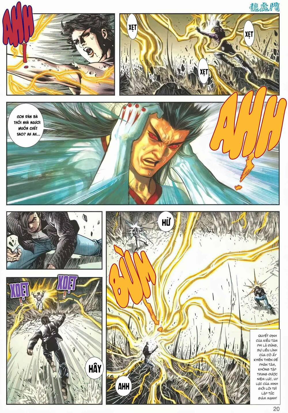 Cựu Tác Long Hổ Môn 1167 trang 19